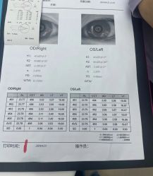 -清清博视儿童眼视光中心(角门西店)