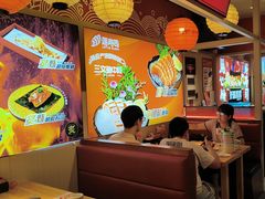 -莲寿司(国兴店)