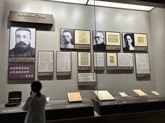 -中共一大纪念馆