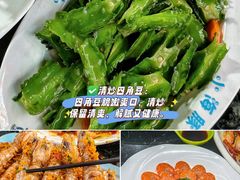 -小海豚•老字号海鲜餐厅(天涯店)