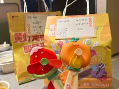 -海底捞火锅(漕宝路店)