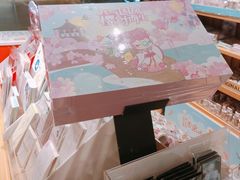 -百新书局(尚悦湾店)