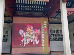 -顺峰山公园