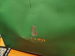 -GOYARD(恒隆广场店)