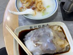 -银记肠粉店(市二宫店)