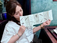 -みかわ是山居