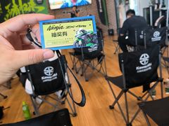 -川崎北京风火轮店