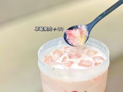 -丘大叔柠檬茶(乐峰广场分店)