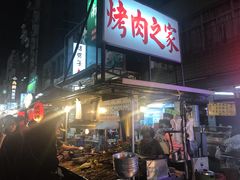 -六合夜市