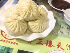 -宝正臻天津包子总店(金阳光居易店)