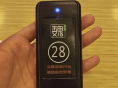 -魏家凉皮(中央广场店)