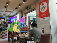 -协顺园回头馆(南顺城路店)