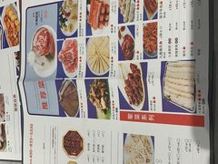 -蜀九香火锅(九眼桥店)