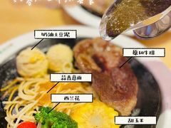 -豪约客牛排自助(安吉万达店)