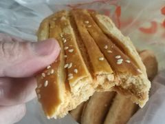 -甜嘟嘟烘焙坊(舒城路店)