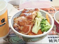 -吉野家(保利广场店)