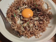 -元古雲境(太古里店)