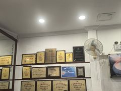 -民信老铺(华盖路店)