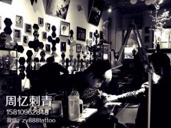 iphone_upload_pic-周忆刺青原创设计定制