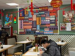 -鲁达面馆本帮风味(共康东路店)