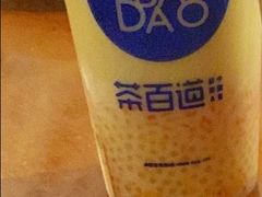 -茶百道(四季青店)