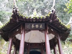 -杭州黄龙洞