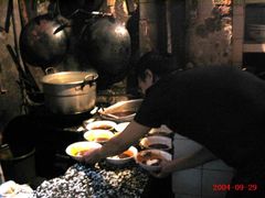 -十八梯眼镜面(五红路店)