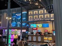 -星轶STARX影城(瑞安吾悦广场旗舰店)