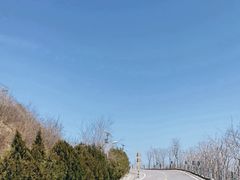 -定都峰
