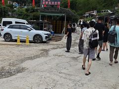 -将军关探险漂流