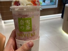 -奈雪的茶(华侨城创意园店)