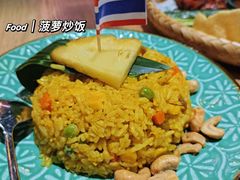 -迷你椰·泰式大排档(观前街店)