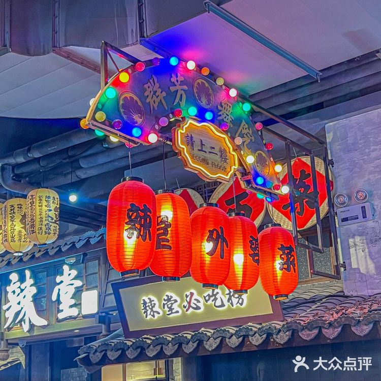 一周值得3刷的江西菜