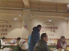 -费明中罗非鱼(大石坝店)