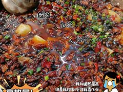 -黑竹香鸡(营和巷店)