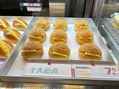 -红花点心局(护国寺店)