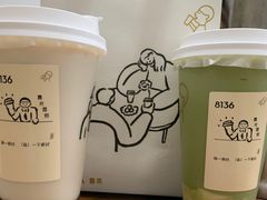 -喜茶(北京三里屯太古里店)