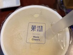 -茉沏(光启城店)