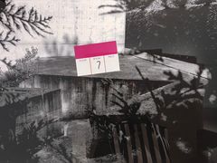 -上海当代艺术博物馆