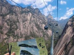 -黄山风景区