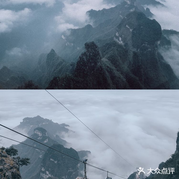 张家界天门山冬季游玩攻略|会下雪吗？