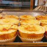 吃过太多家的布丁蛋挞,便宜的,贵的,好吃的难吃的