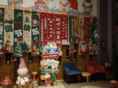 -大江户·温泉洗浴(浑南店)