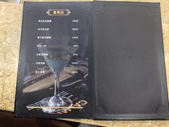 -浅深(天桥店)