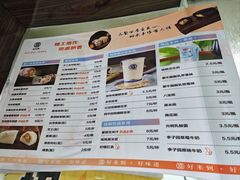 -凌阿姨·粢饭团(清扬路店)