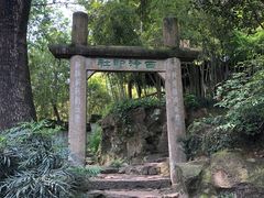 -西泠印社
