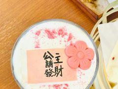 -菊儿人家·北京胡同菜(南锣鼓巷店)