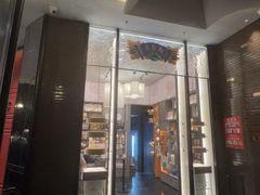 -广州酒家(文昌总店)