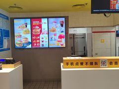-麦当劳(兰天城市广场店)