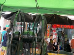 -小辫子羊肉面馆(周东店)